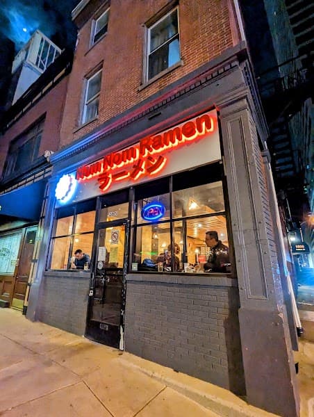 Restaurant photo number 1